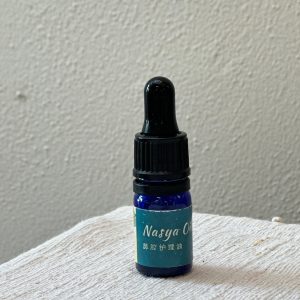 Nasya Oil Blend (3ml)