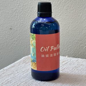 Oil Pulling Blend (100ml)