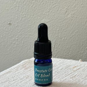 Prostate Care Oil Blend (5ml)